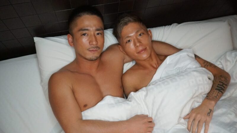 Asia Gay Porn Category